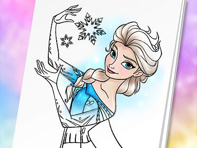 Amazing Princess Coloring Book